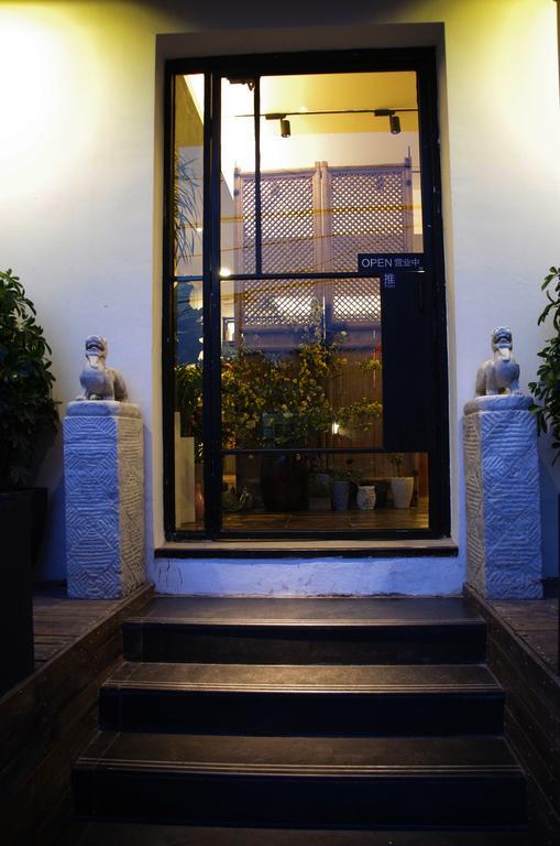 Beijing Shangchao Hotel Bagian luar foto